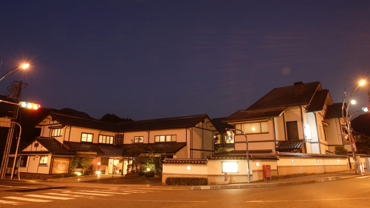 三朝温泉 かがり火の宿 有楽 photo