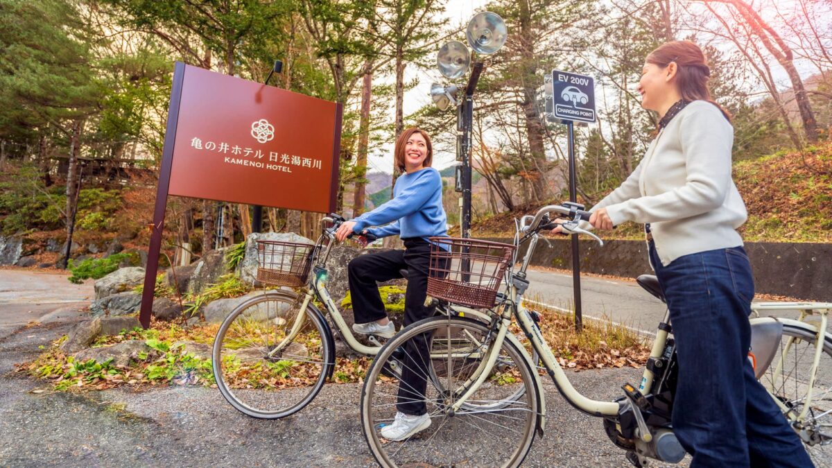亀の井ホテル 日光湯西川 オールインクルーシブホテル photo
