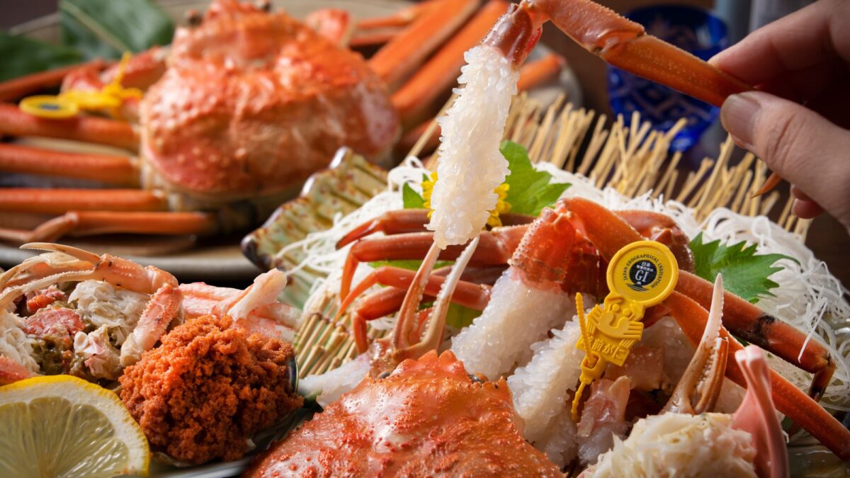 三六温泉 神明苑 photo
