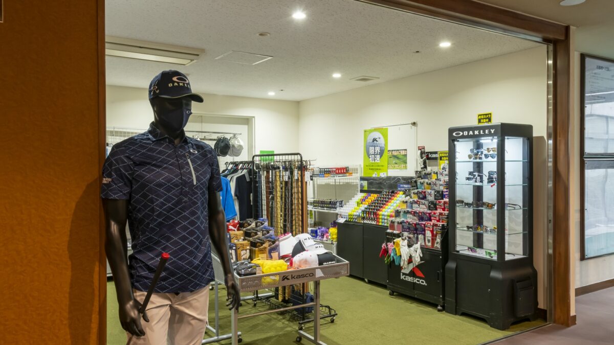 ホテルタングラム 斑尾東急リゾート photo
