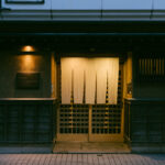 HOTEL KARAE