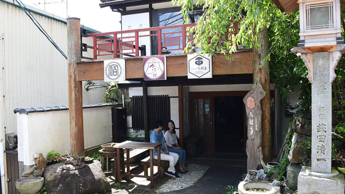 門前おかげ楼 photo