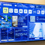 アパホテル〈福島駅前〉