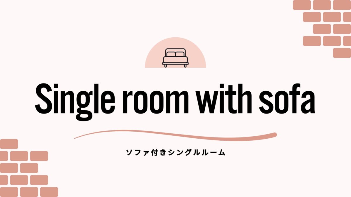 ホテルエリアワン宮崎（ホテルエリアワングループ） photo