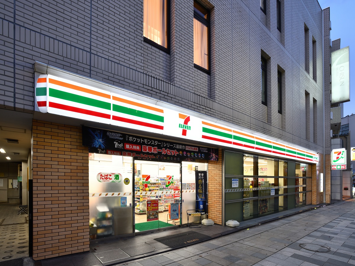 チサンホテル郡山 photo