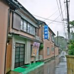 民宿浜野屋