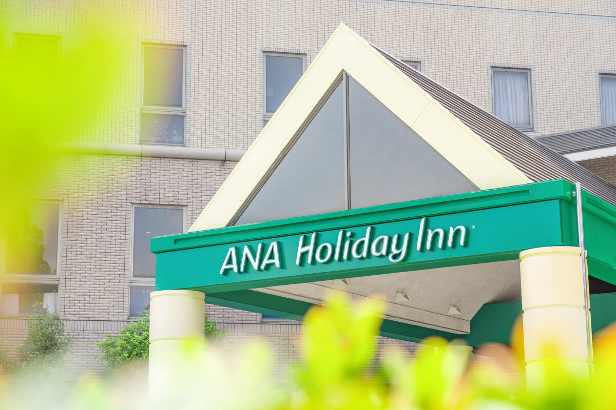 ＡＮＡホリデイ・イン鳥栖 ｂｙ ＩＨＧ photo