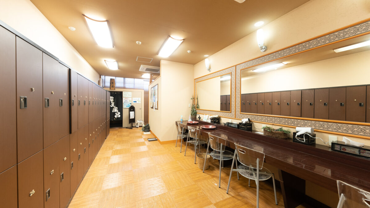 Ｔａｂｉｓｔ 飯店 いやしの里 / Tabist Hotel Iyashi No Sato photo