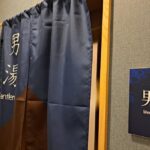ホテルルートイン新庄駅前