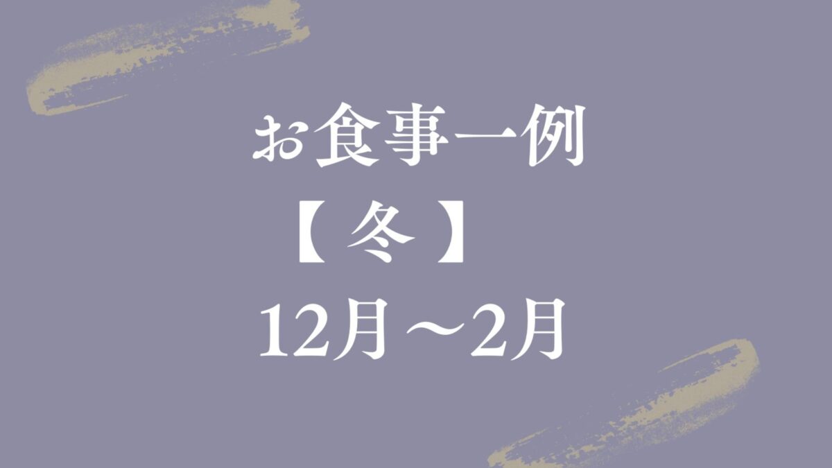 有馬温泉 小都里 photo
