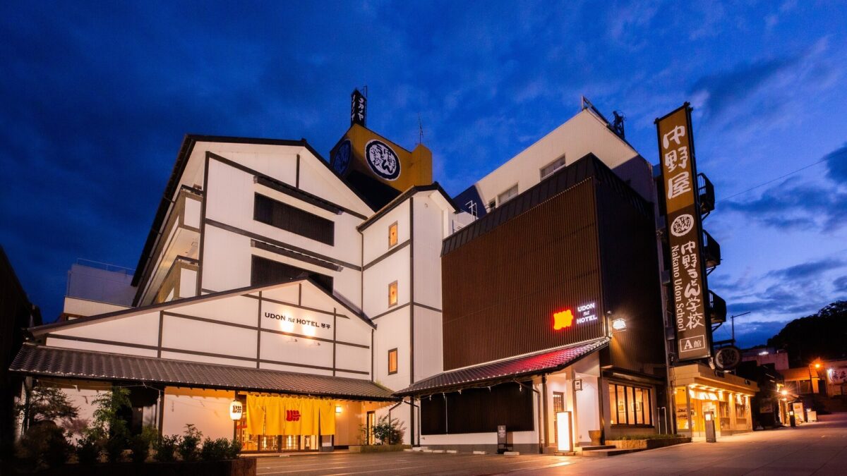 ＵＤＯＮ ｎａ ＨＯＴＥＬ 琴平 photo