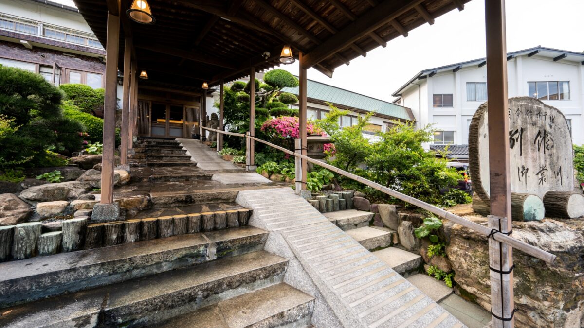 みもすそ川別館 photo