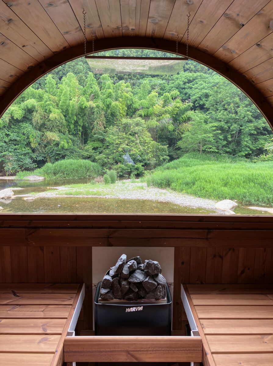 仙台 秋保温泉 華乃湯 photo