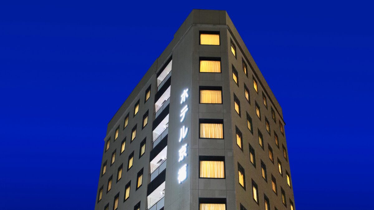 ホテル京福 福井駅前 photo