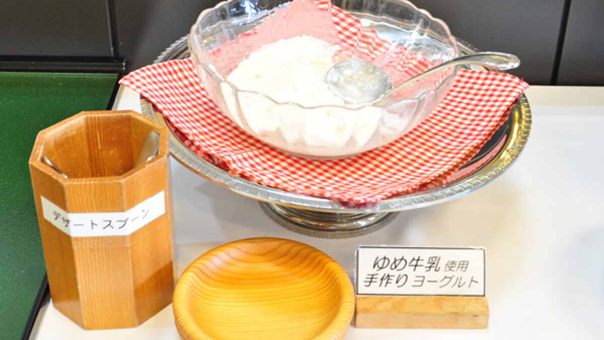 グリーンヒルおおの photo