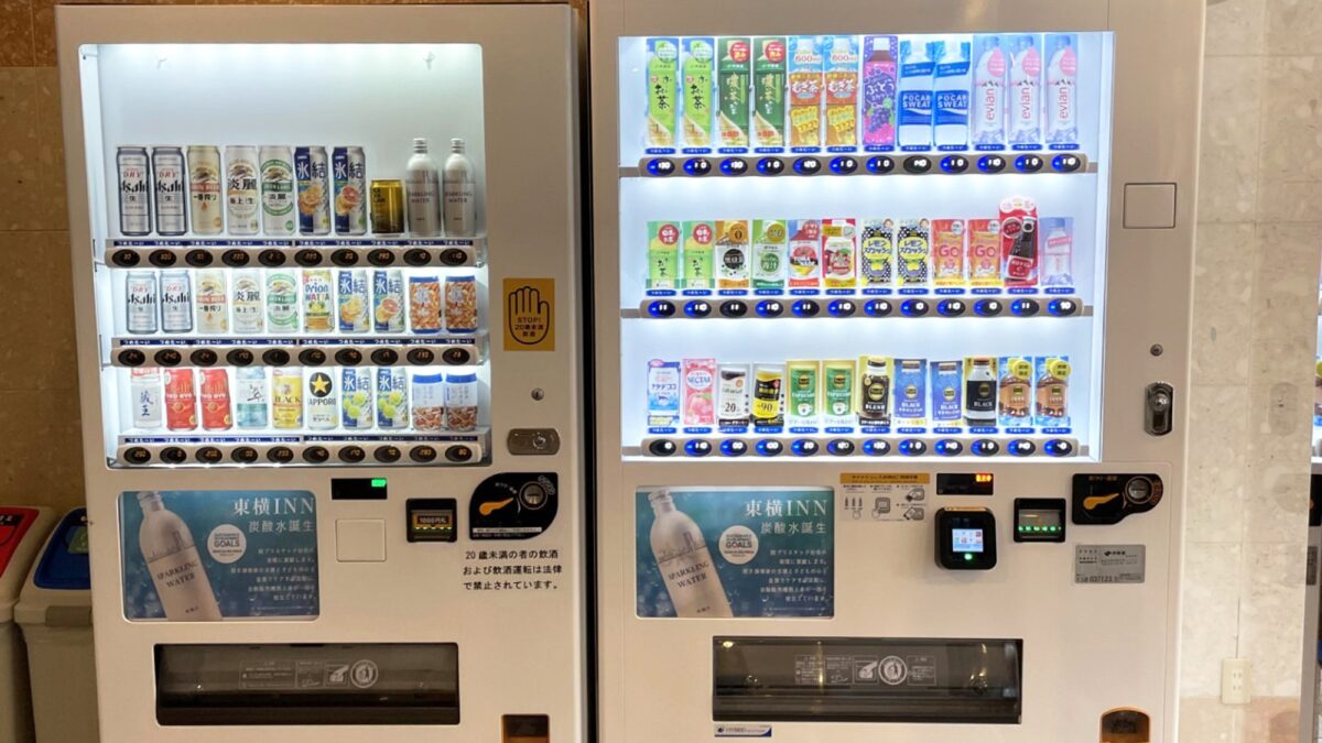 自動販売機