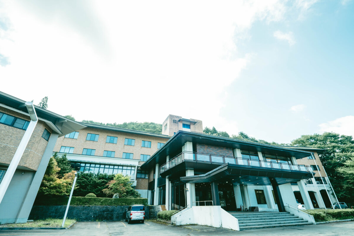 つなぎ温泉 清温荘 photo