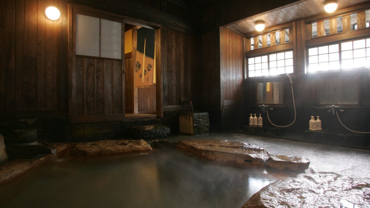 黒川温泉 旅館 山河 photo