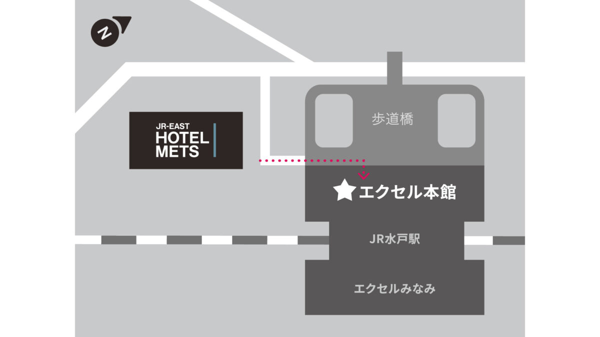 ＪＲ東日本ホテルメッツ水戸 photo