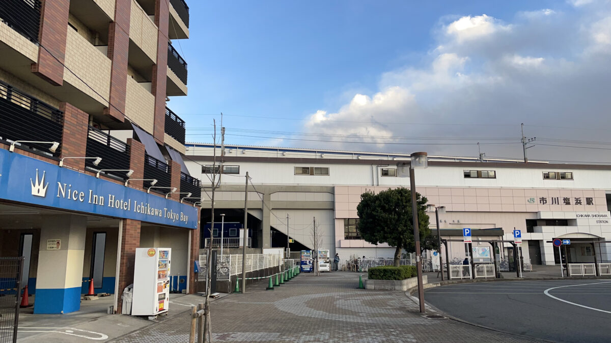 ナイスインホテル市川東京ベイ 〜舞浜まで電車６分〜 photo