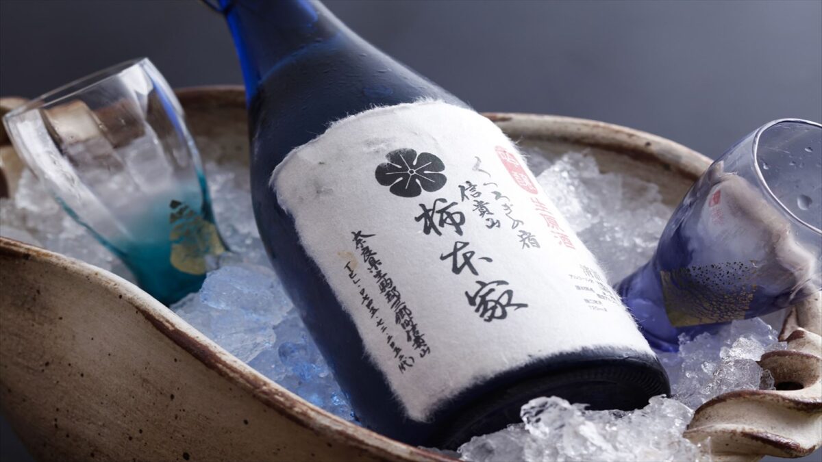 柿本家 photo