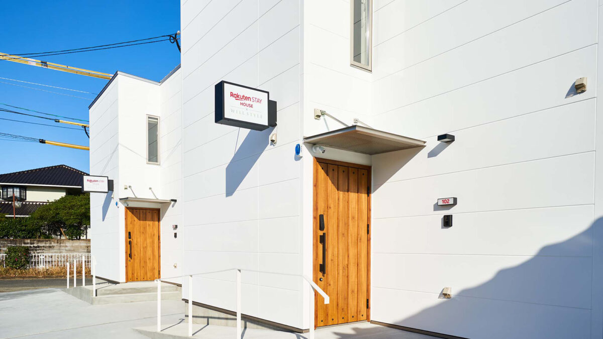 Rakuten STAY HOUSE x WILL STYLE 佐賀伊万里 photo