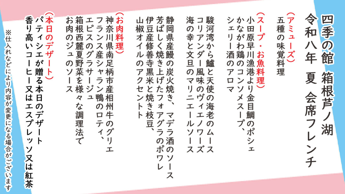point.03