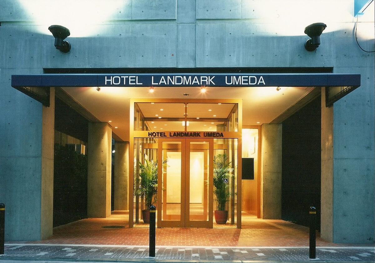 ホテルランドマーク梅田 photo