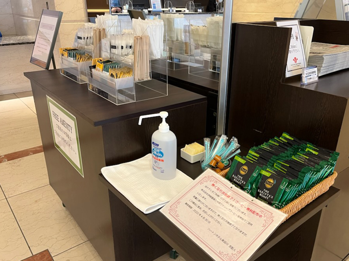 ハートンホテル東品川（品川シーサイド） photo