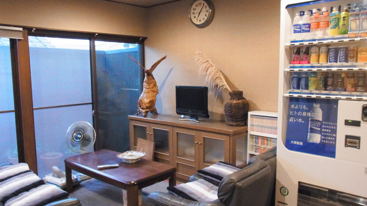 やすらぎの宿 でんこ photo