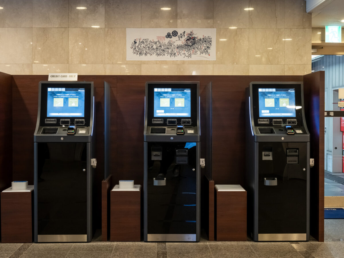 リッチモンドホテル博多駅前 photo