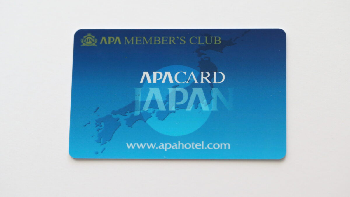アパ飯店〈宮城古川駅前〉 / APA Hotel Miyagi Furukawa Ekimae photo