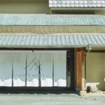 ＡＮＤＯ ＨＯＴＥＬ 奈良若草山（ＤＬＩＧＨＴ ＬＩＦＥ ＆ ＨＯＴＥＬＳ）