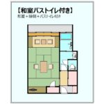 指宿温泉 指宿海上ホテル