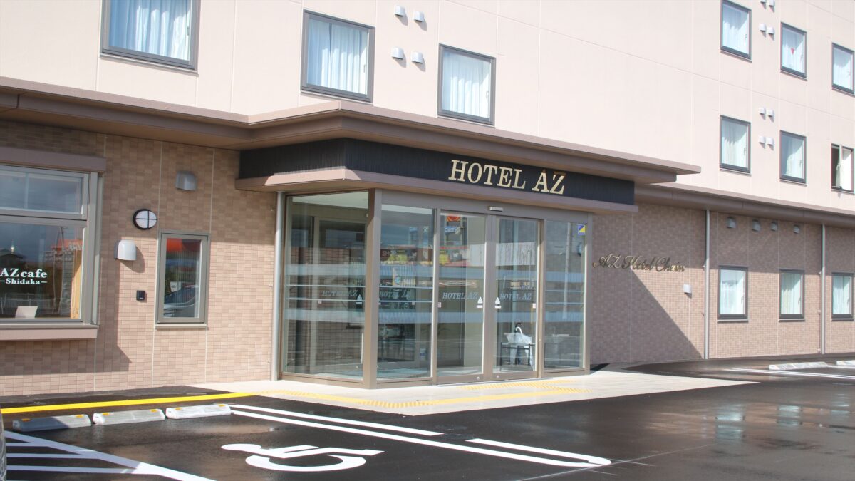 ＨＯＴＥＬ ＡＺ 徳島板野店 / HOTEL AZ Tokushima Itano photo