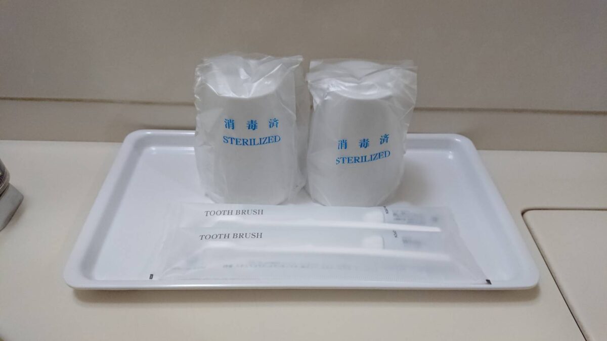 ホテル ニューセンチュリー坂出 photo