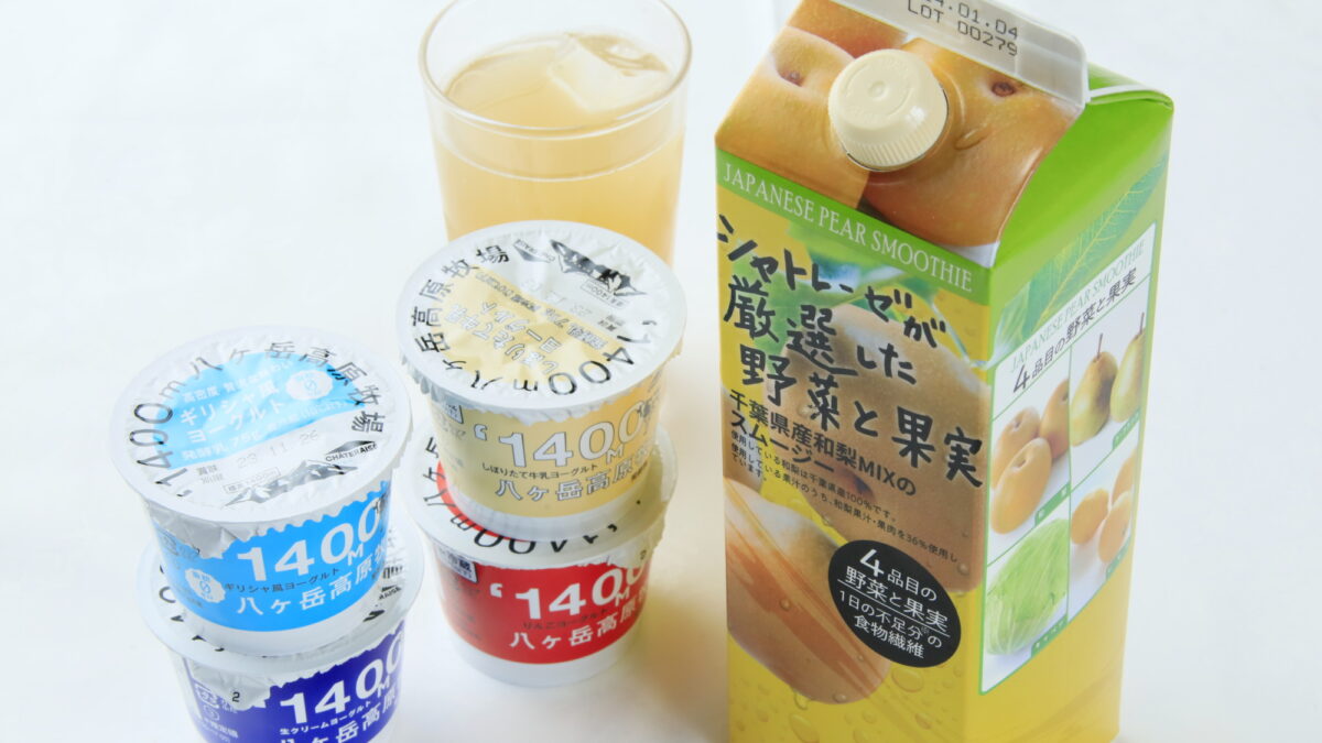 シャトレーゼホテル談露館 photo