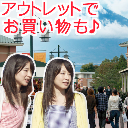 ホテルセレクトイン西那須野駅前 photo