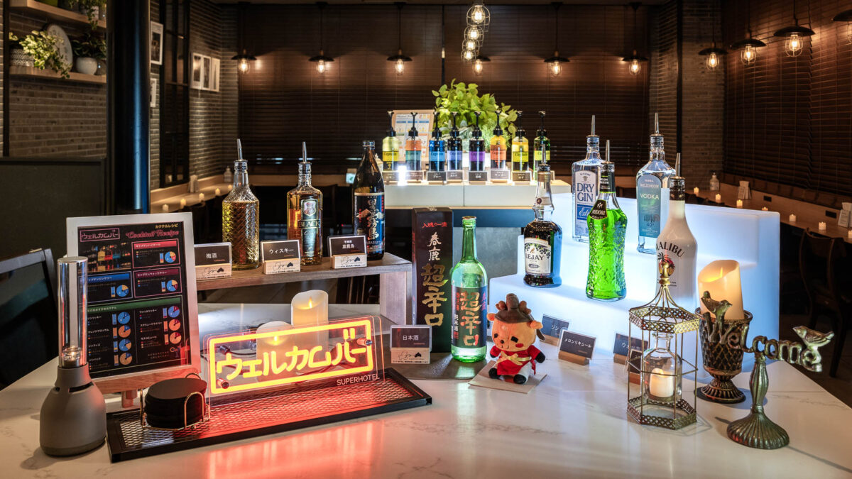スーパー飯店奈良・新大宮駅前 / Super Hotel Nara Shin Omiya Ekimae photo