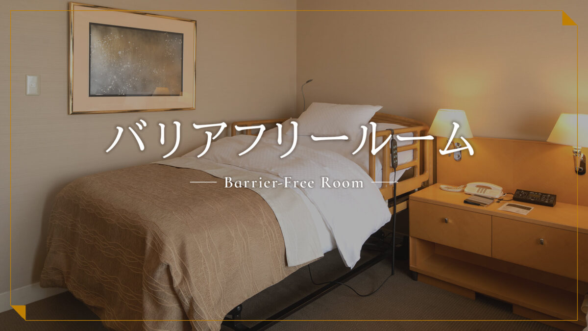 ホテルオークラ福岡 photo