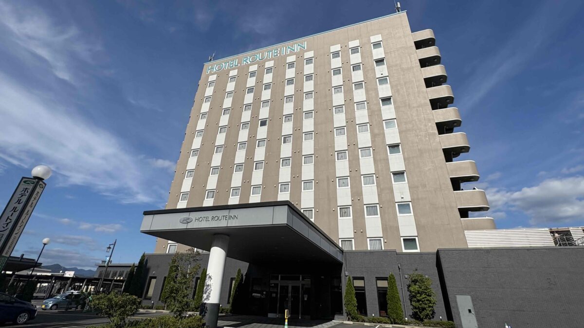 ホテルルートイン日田駅前 photo