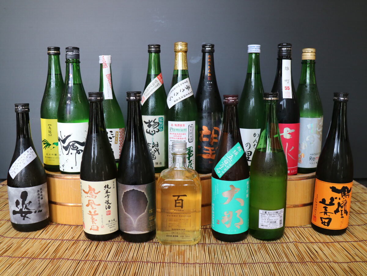 塩原温泉 旅館 上会津屋 photo