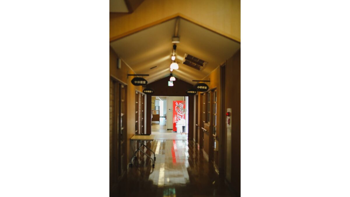 とりごえ温泉 栖の宿 photo
