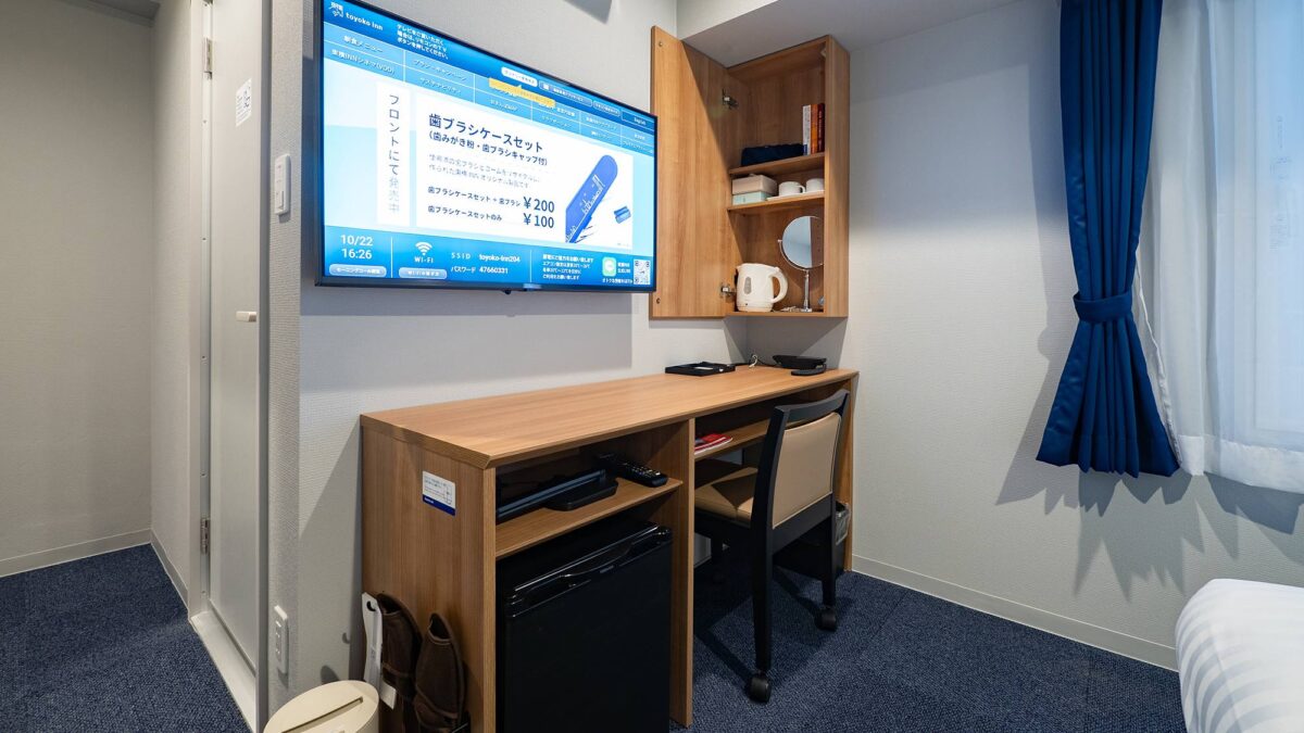東横ＩＮＮ郡山 photo