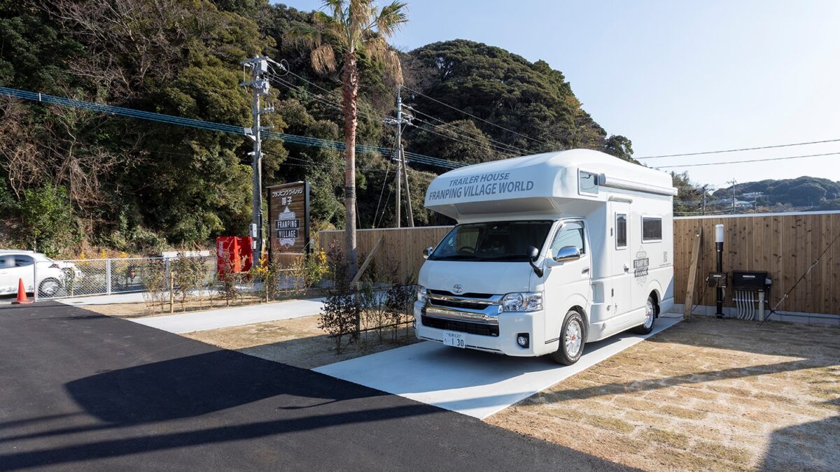 THE TRAILERHOUSE VILLAGE 呼子 SEASIDE photo