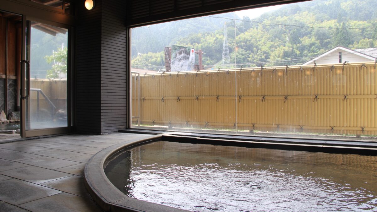 三朝温泉 かがり火の宿 有楽 photo