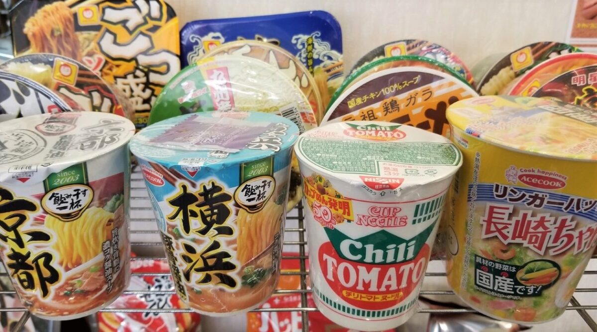 延岡ロイヤルホテル photo