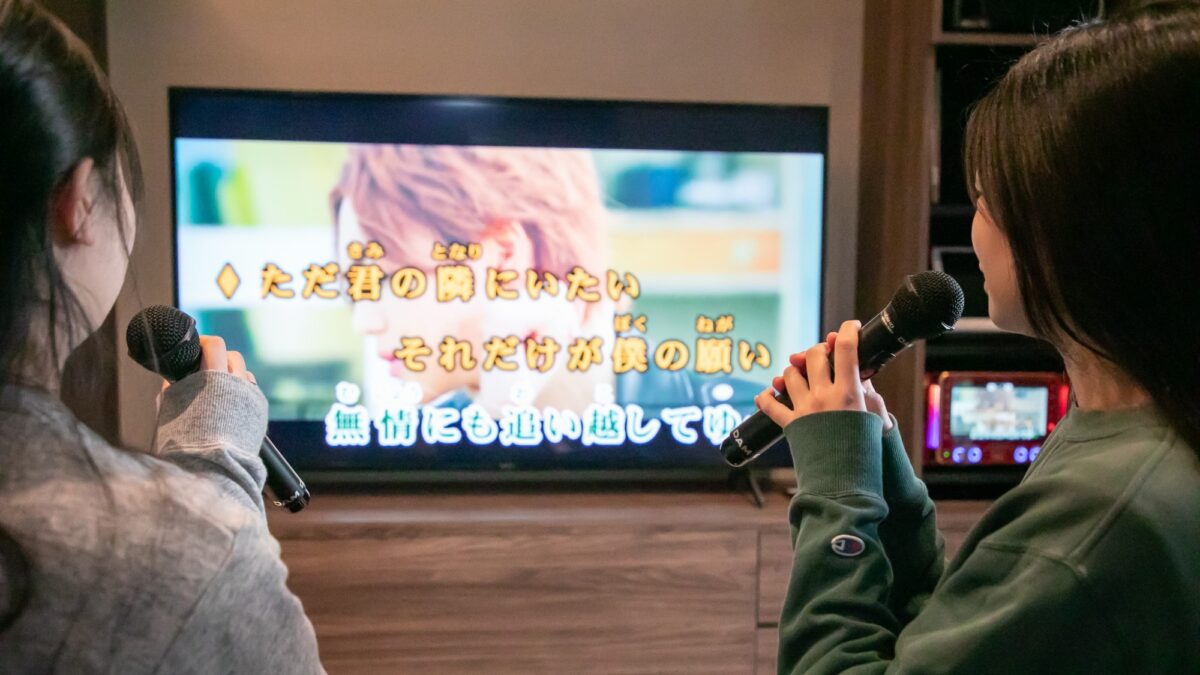 いろりの湯宿 別邸 藤屋 photo