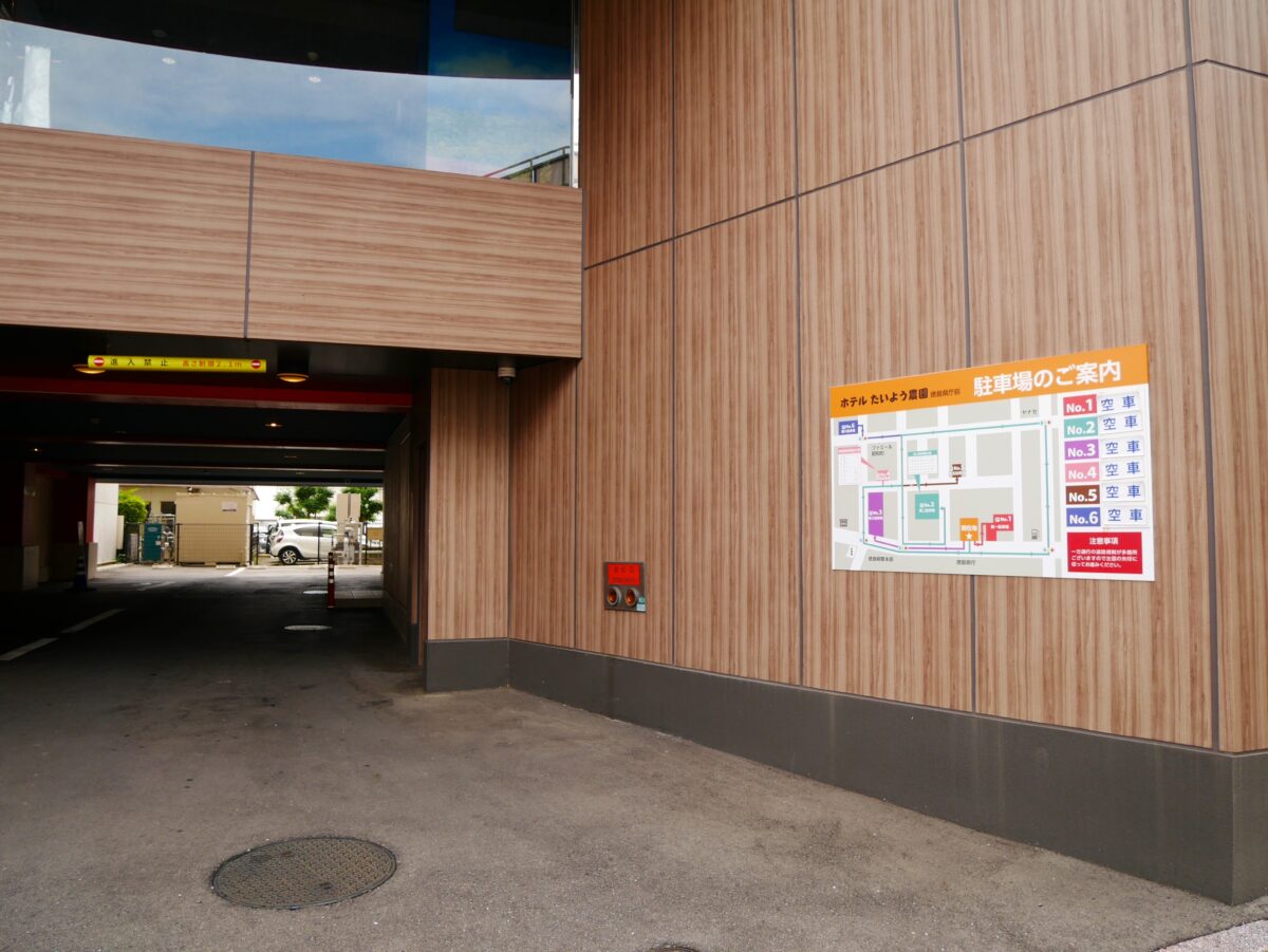 point.03