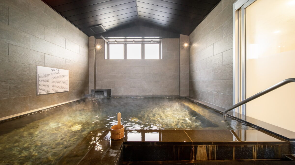 天然温泉 白狐の湯 スーパーホテル山口湯田温泉 photo